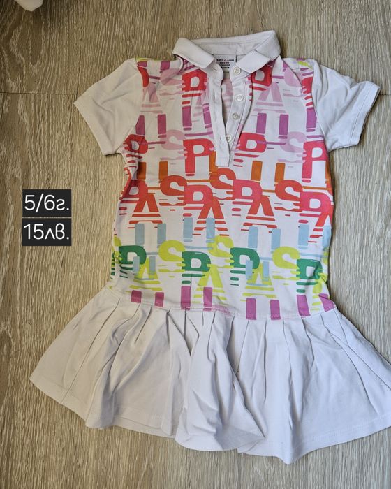 Маркови дрехи за момиченце