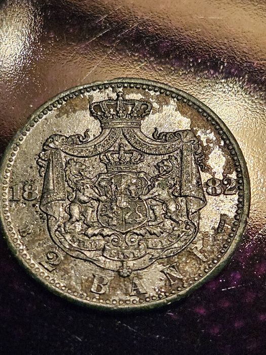 Moneda CAROL I  1882