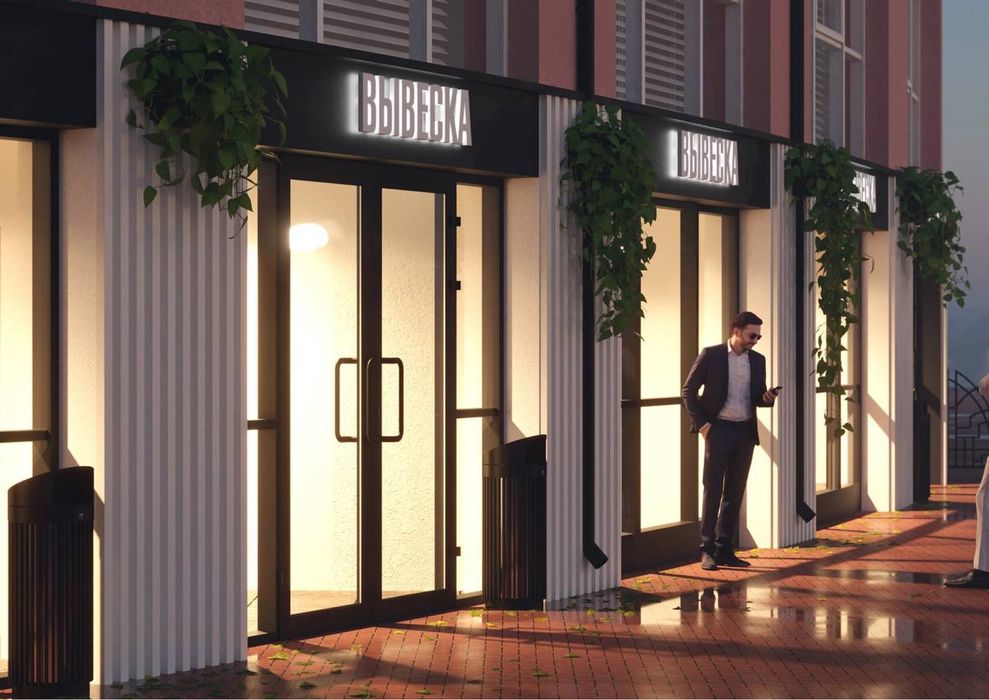 Новомосковская Под Офис квартира 1-Этаж