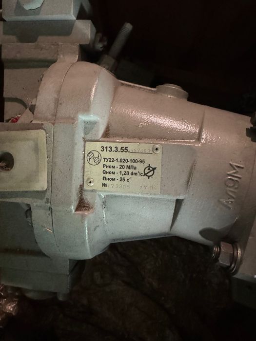 Гидроматор от экскаватора ик