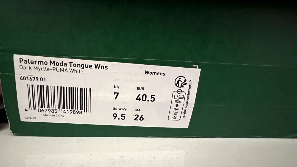 Puma Palermo - зелени