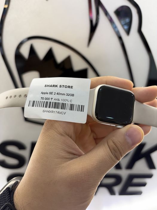 Apple Watch SE (gen2) 32gb