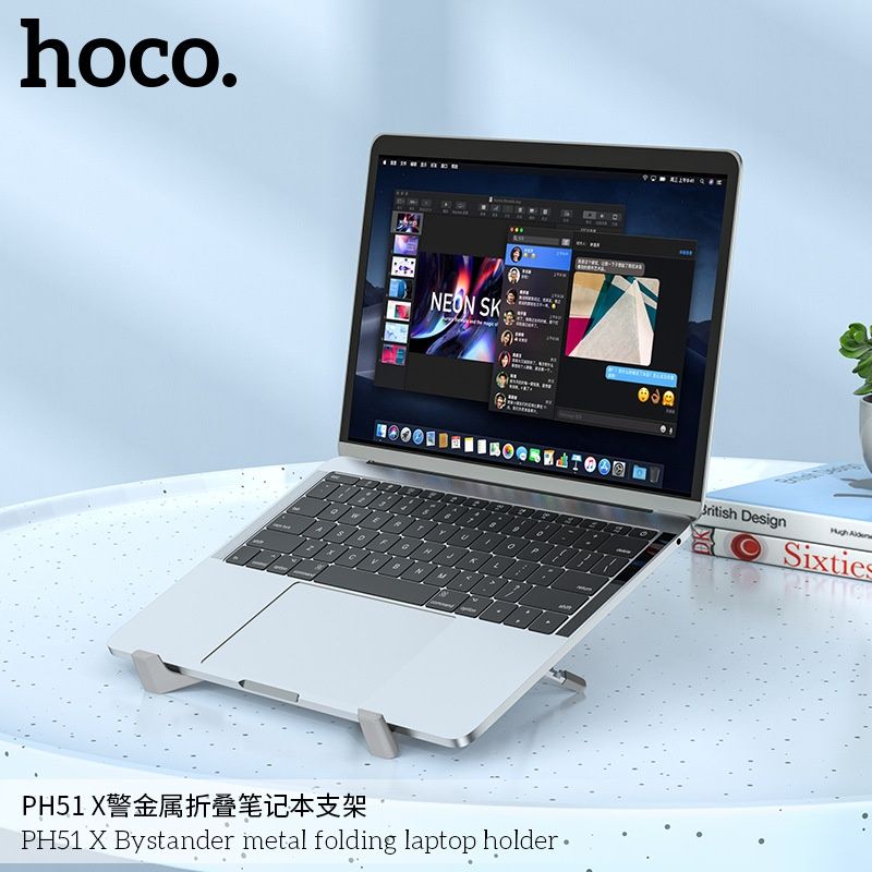 Hoco PH51 Laptop Macbook Stand Aluminum складная подставка для ноутбук