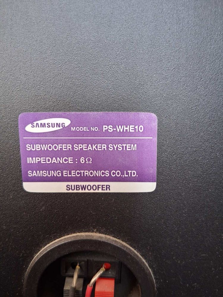 Система за домашно кино Samsung