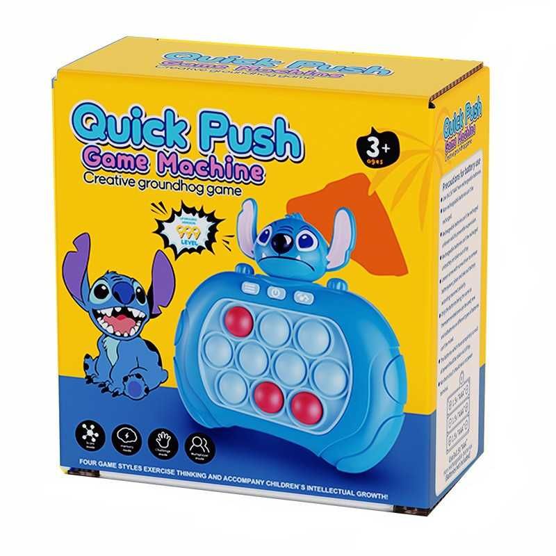 Електронна POP - IT игра