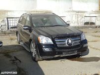 cutie transfer grup fata grup spate cardan mic mercedes gl ml 320 420