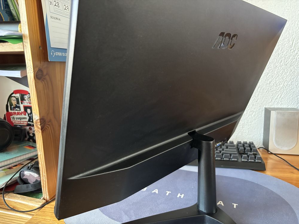 Геймърски компютър Ryzan 5 + GTX 1650 + SSD + монитор Los - Отличен