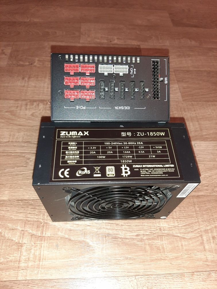 Блок питания Zumax Zu-1850W для компьютеров
