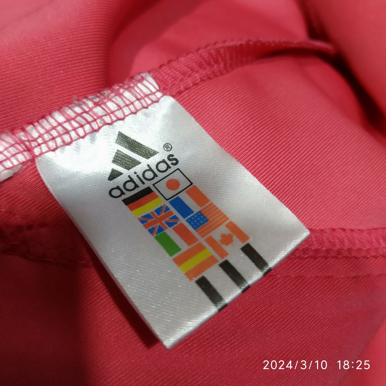 Спортивный костюм Adidas