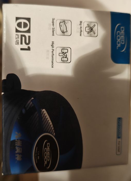 cooler procesor Deepcool Theta 21