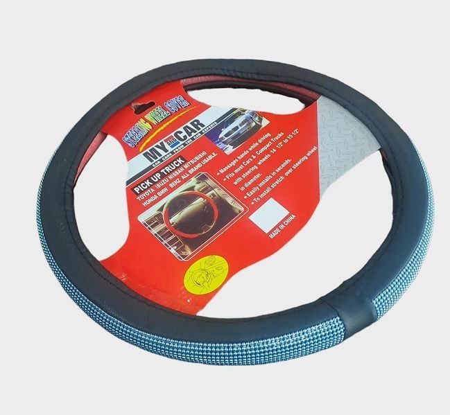 Калъф за Волан от Еко Кожа с Камъни 38см