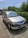 Vand Dacia Logan