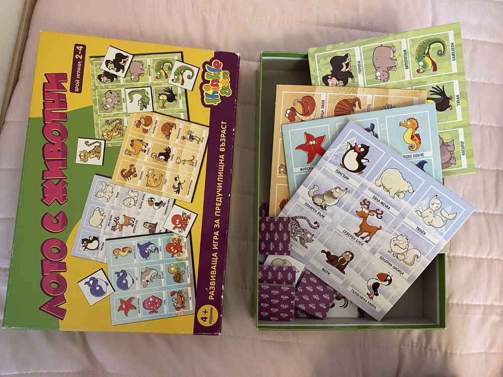 Детски игри - пъзел, сервизи, образователни игри