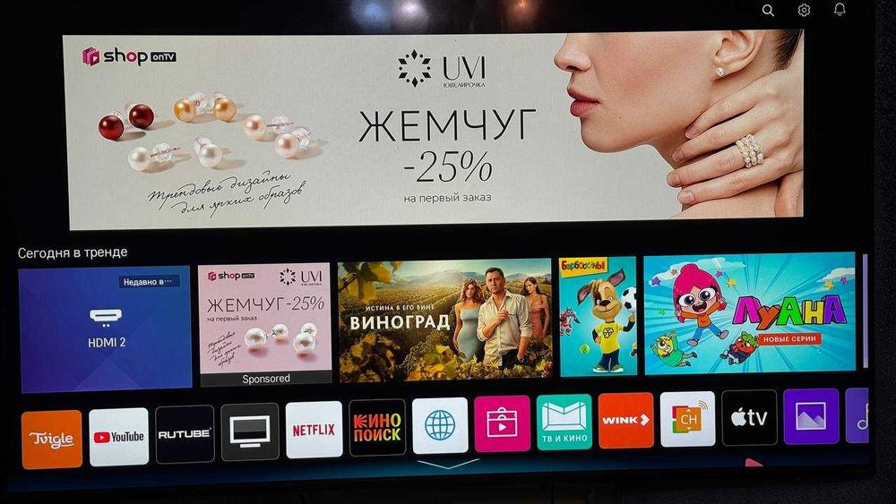 Продам LG 55SM8050 [4K UltraHD, 3840×2160, Smart TV]