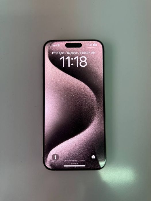 Айфон 15 промакс 256