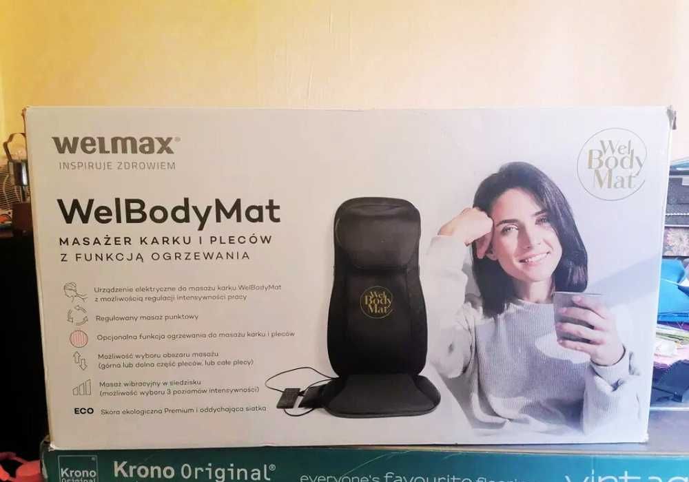 Масажен уред на промоция!