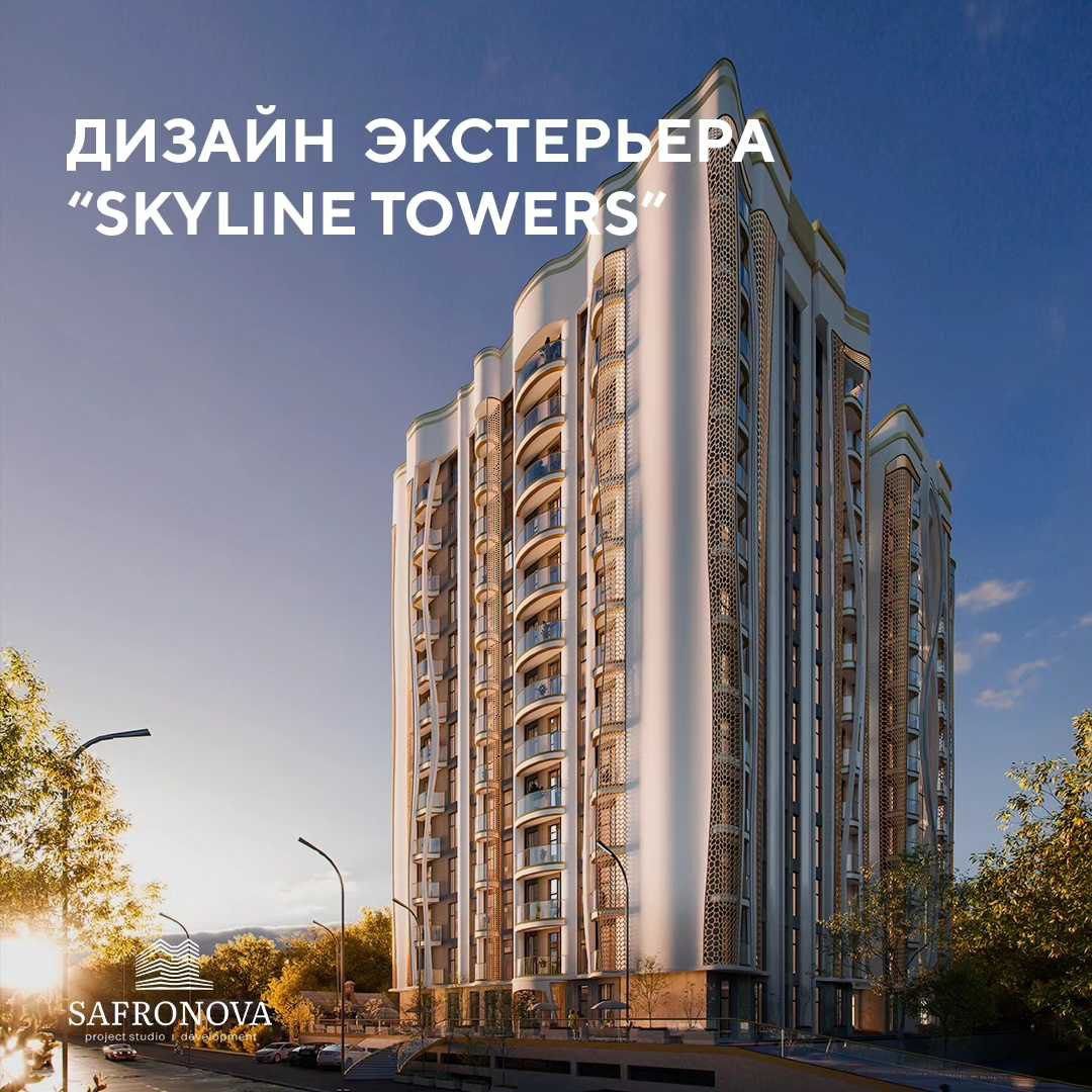 Safronova Project Studio архитектура