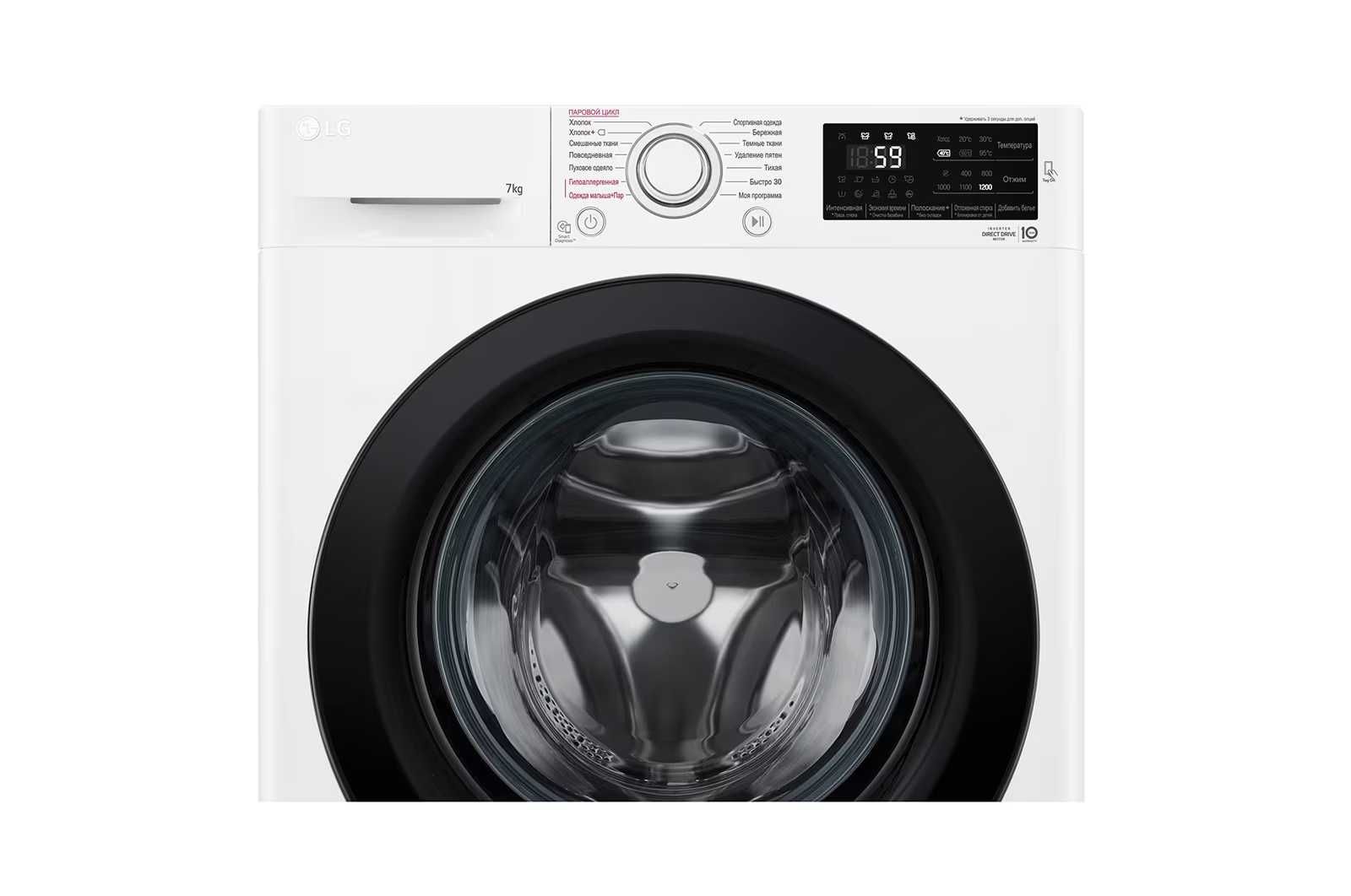 Стиральная машина LG F2M5HS6W DirectDrive™ 7 кг