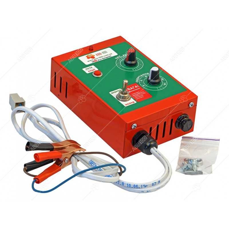 Motor centrifuga apicola 12V
