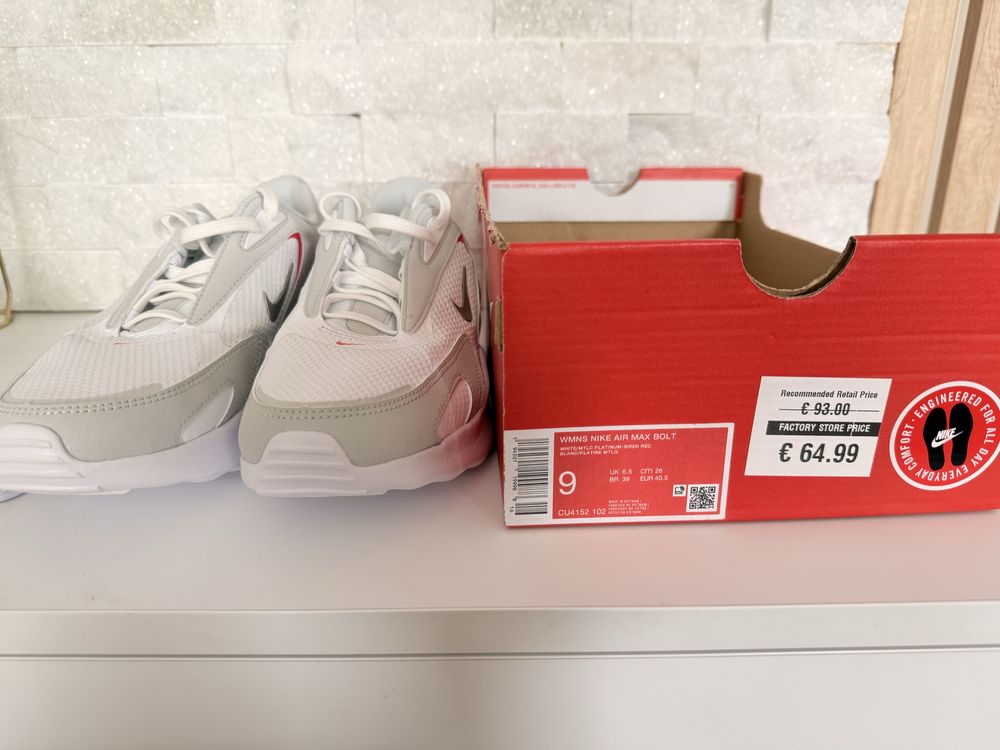 Nike air max bolt Дамски маратонки