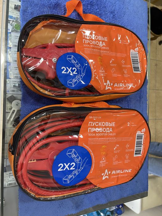 Perekuritel | перекуритель