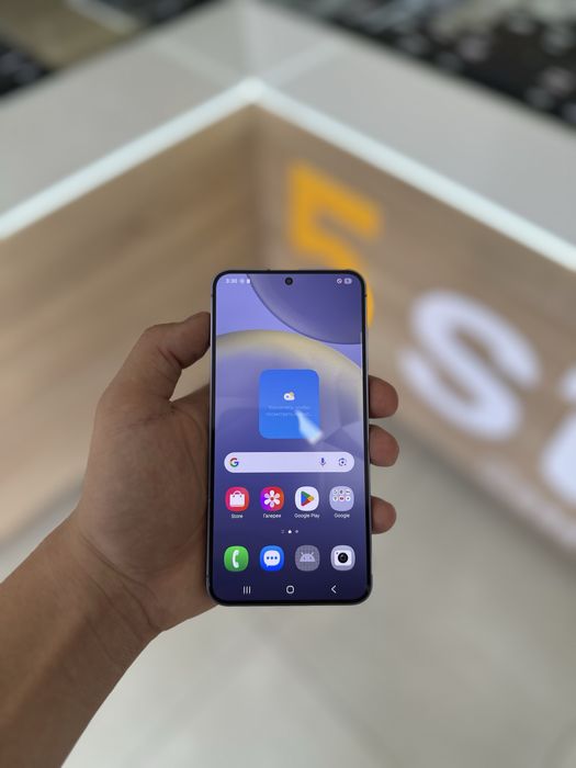 Samsung S24. . . . .