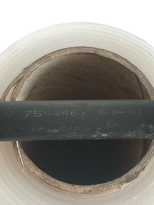 Conducta vacuum PEUGEOT 207 CC WD_ 2007 - > 1.6T  759446780-01