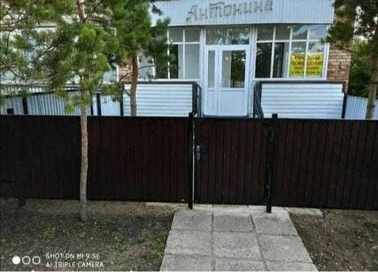 Магазин, коммерческая недвижимость