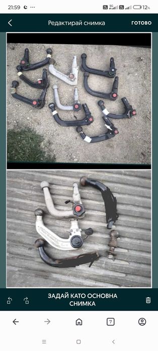 Теглич кука ,теглич