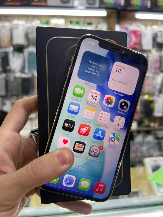 Iphone 12 pro holati ideal