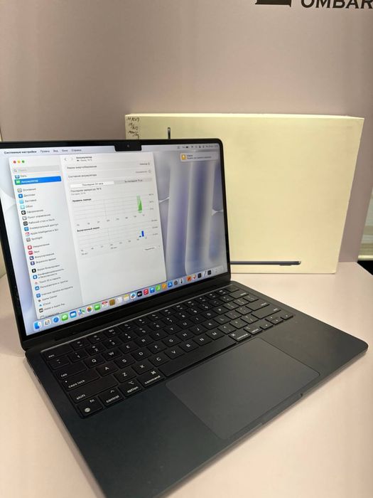 Macbook Air M2 (2022) / #СР25245