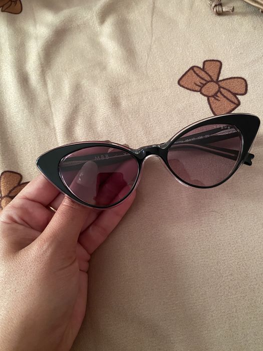 Ochelari de soare Vogue