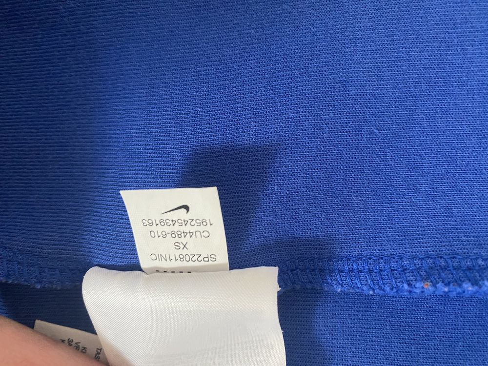 Мъжко Горнище Nike Tech Fleece