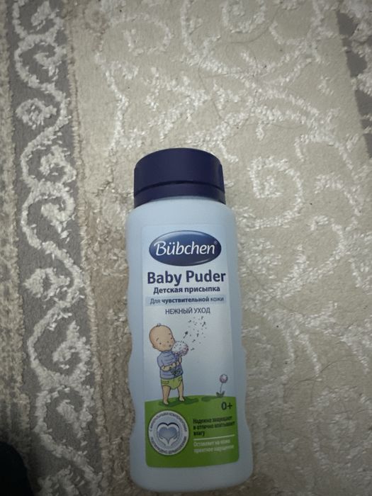 Детская присыпка бюбхен новая бесплатно