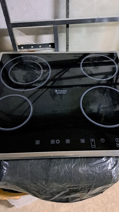 Plită electrica de calitate