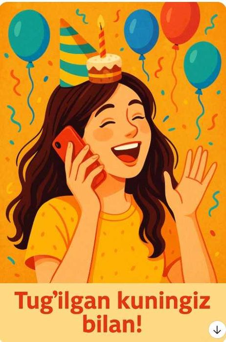 Тугилган кунга - чиройли табрик буюртмаси