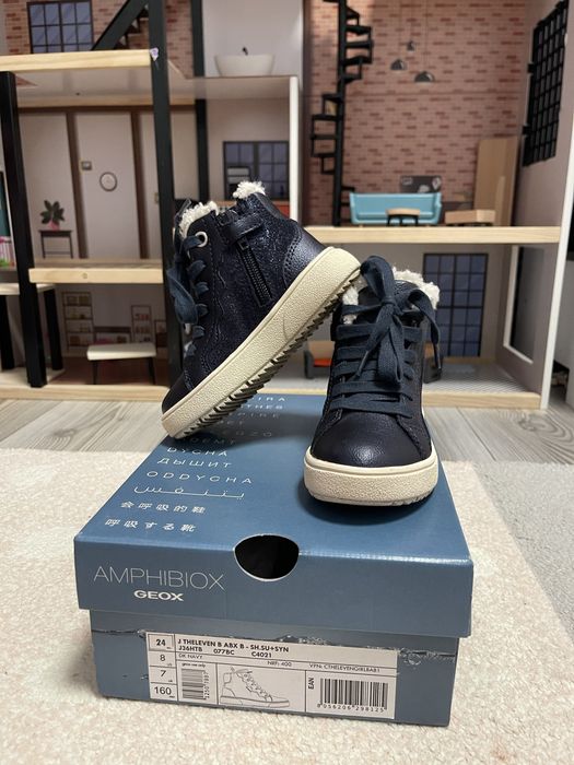 Ghete Geox  din piele pentru copii mărimea 24