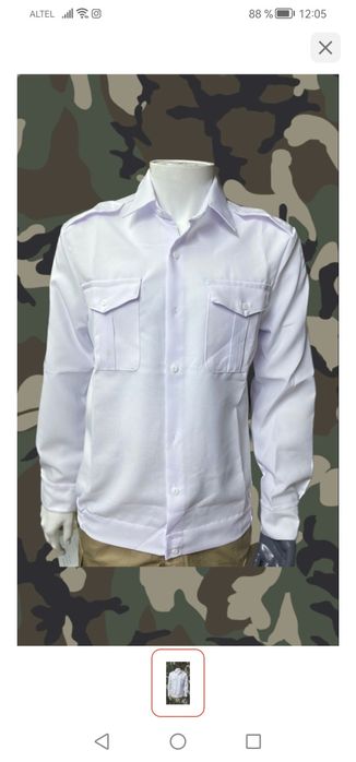 Рубашка белая МВД