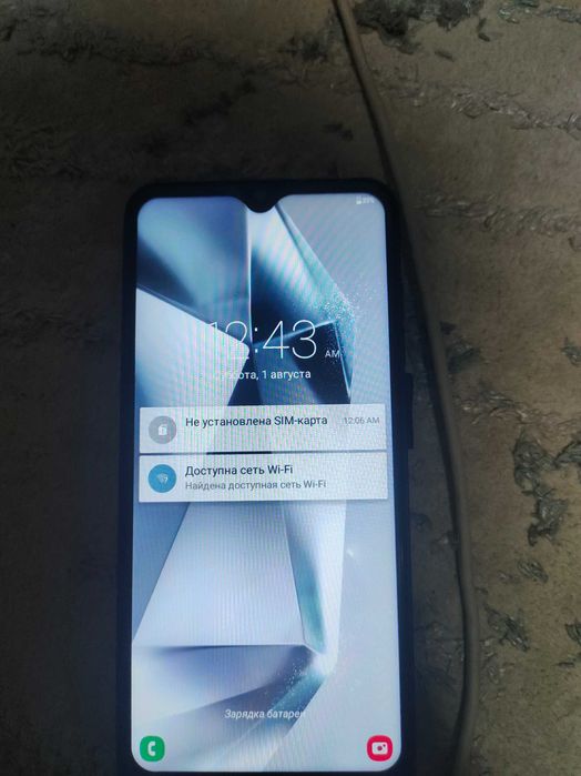 без палочки телефоном не пользывался