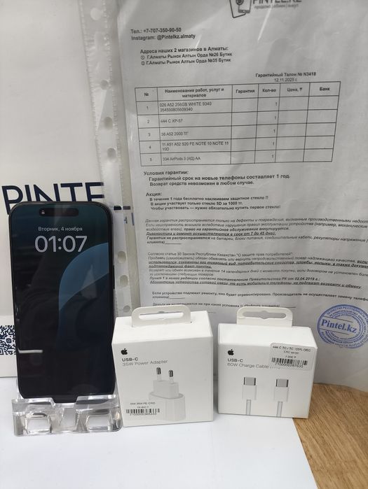 iPhone 16 pro 256 gb 99% black