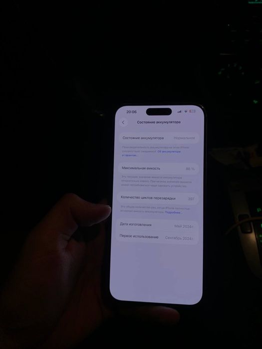 Iphone 15 pro max 256gb sotiladi