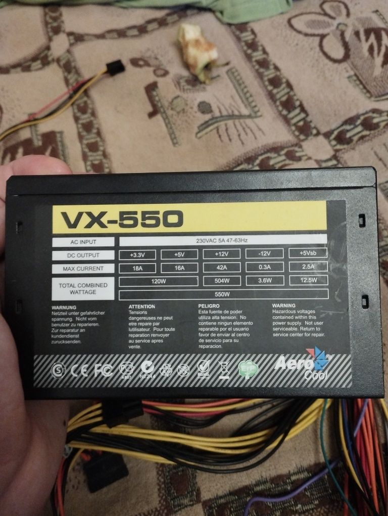 Блок питания vx-550
