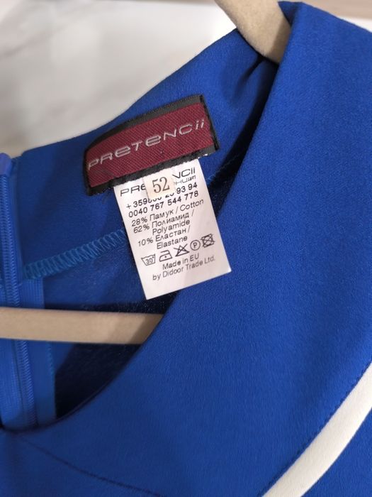 Rochițe frumoase de vară