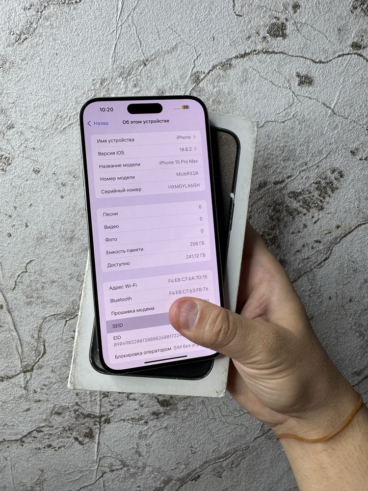 iPhone 15 ProMax 256Gb Natural Titan Akk: 96% Kelwamiz
