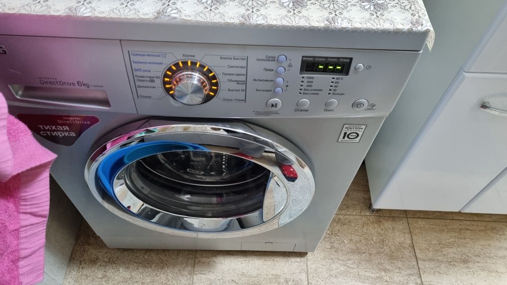 Продам стиральную машину Lg 6кг