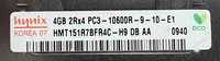 Оперативная память DDR3 для серверов