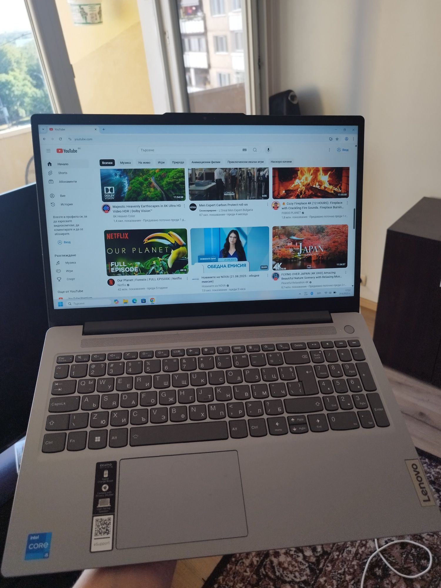Lenovo 15.6" Full HD, 8-ядрен i5  12-то поколение, 16GB DDR5, 1TB SSD