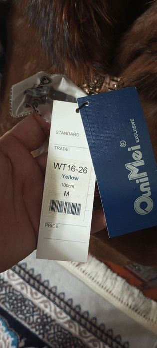 Женская шуба срочно сотилади