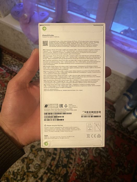 Iphone 16 pro max 256gb