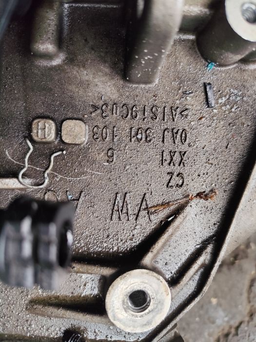 Скоростна кутия за Shkoda Karoq 1.0TSI 17/21г 6 степента